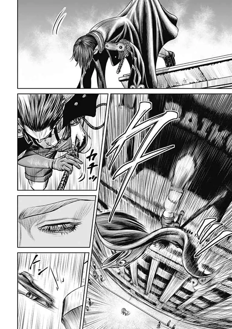 Tokyo Duel Chapter 72 12